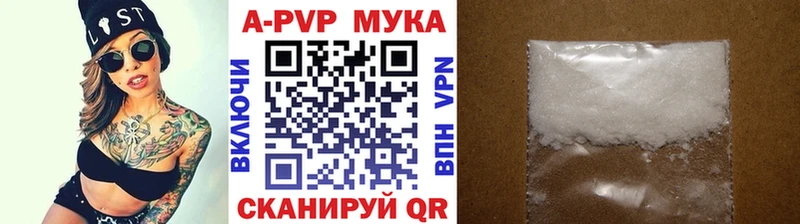 Купить наркотики Краснослободск Псилоцибиновые грибы  АМФЕТАМИН  МЕФ  Бошки Шишки  ГАШ 