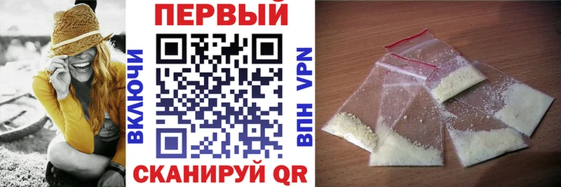 Амфетамин Розовый  kraken сайт  Краснослободск 