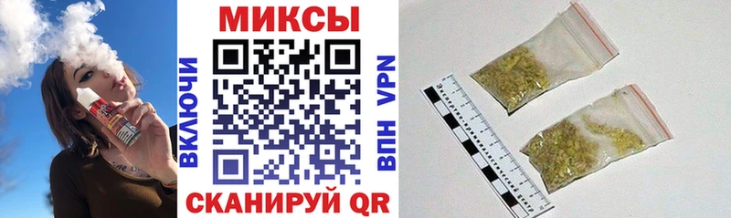 БУТИРАТ 99%  Краснослободск 