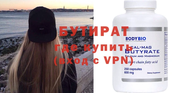 МДПВ Нея