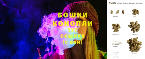 прущие крисы Нефтегорск