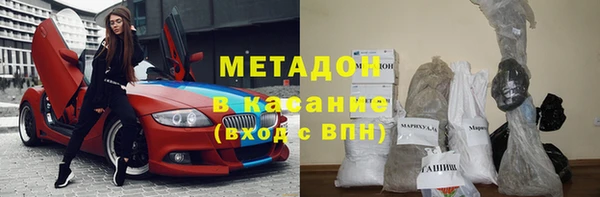 МДПВ Нея