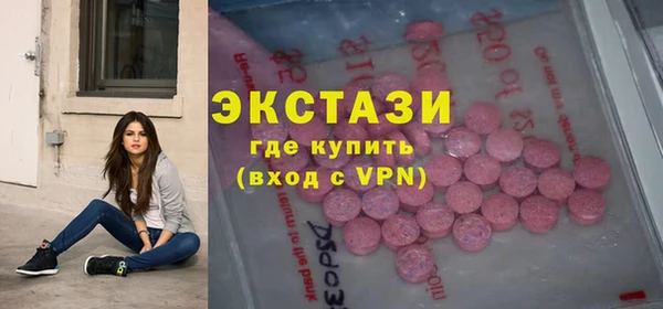 МДПВ Нея