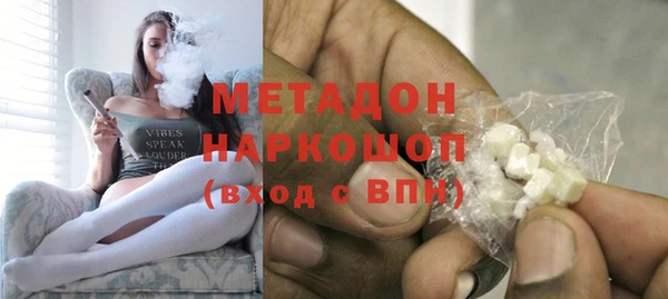 МДПВ Нея