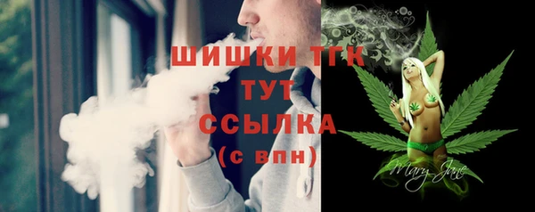 прущие крисы Нефтегорск