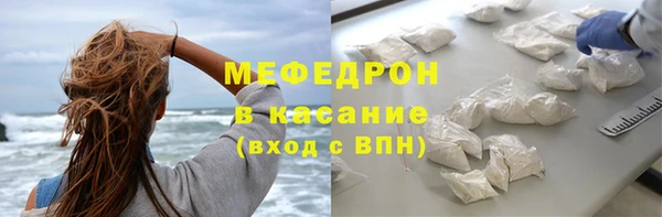 винт Новодвинск