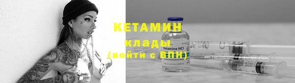 прущие крисы Нефтегорск