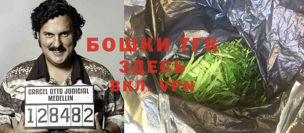винт Новодвинск