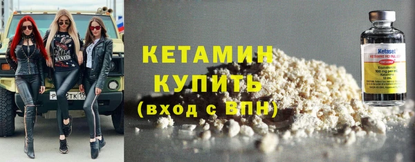 каннабис Новокубанск