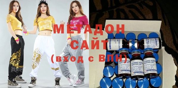 каннабис Новокубанск