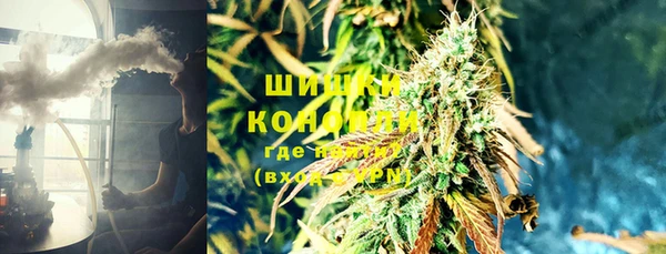 кристаллы Навашино