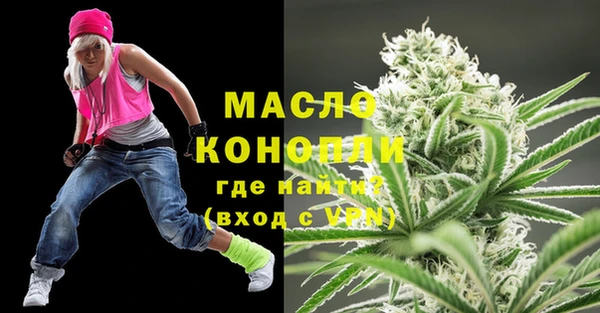 мяу мяу мука Надым