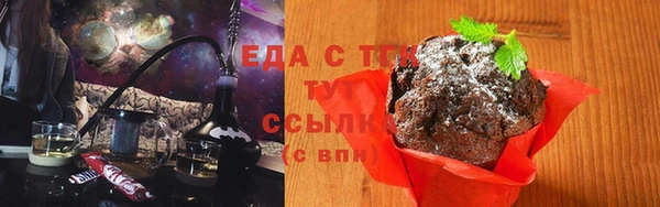 МДПВ Нея